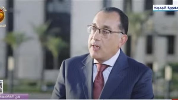 الدكتور مصطفى مدبولي