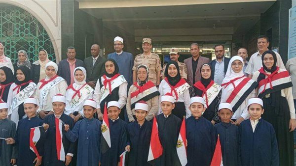 احتفالات منطقة الغربية