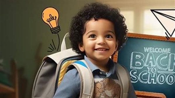 صورة تعبيرية 