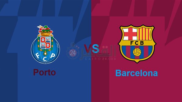 Porto vs Barcelona