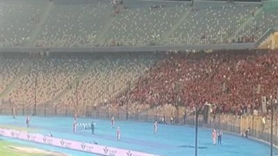 احتفالات جنونية لمشجعي المارد الأحمر بعد هدف موديست في شباك إنبي| بث مباشر 