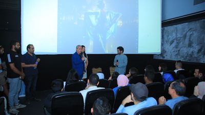 مناقشة فيلم أما عن حالة الطقس اليوم بحضور الناقد السينمائي الأمير أباظة