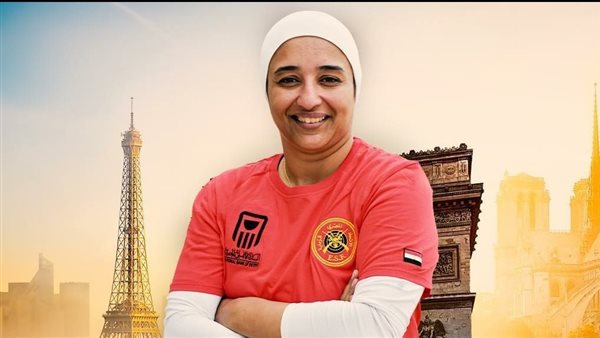 أميرة أبو شقة