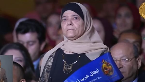 سيدة الكبشوشي