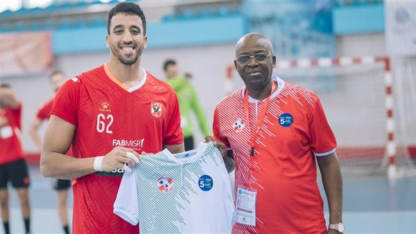 لاعب يد الأهلي محمد