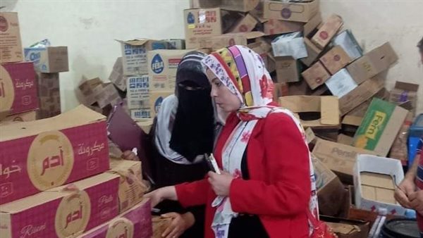 متابعة السلع الغذائية