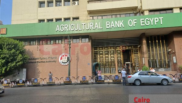 الوطنية للانتخابات