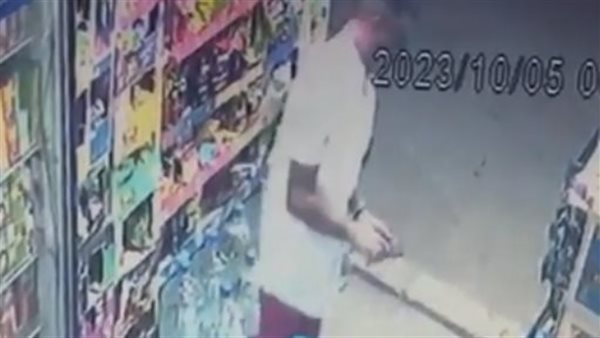 المتهم بسرقة هاتف