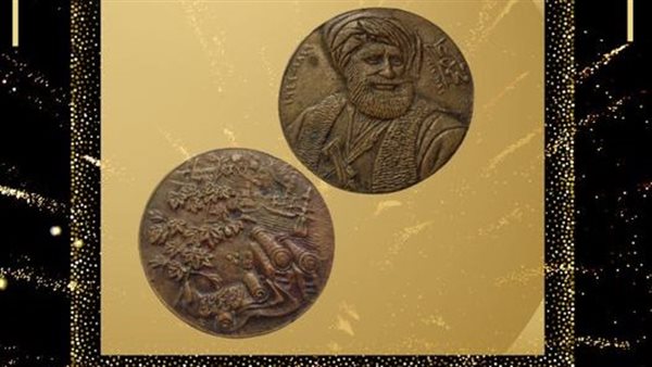  ميدالية من النحاس