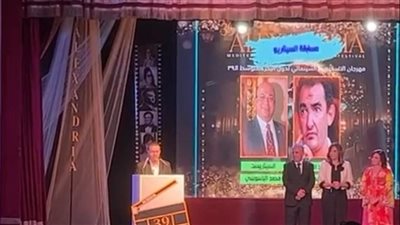 توزيع جوائز مسابقة السيناريست ممدوح الليثي بختام مهرجان الإسكندرية السينمائي لدول البحر المتوسط
