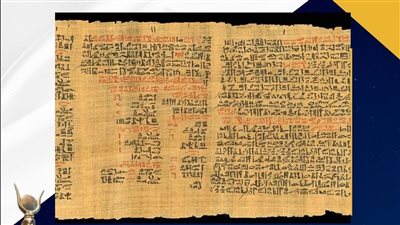 متحف مطار القاهرة الدولي يلقي الضوء على الاحتفال باليوم العالمي 