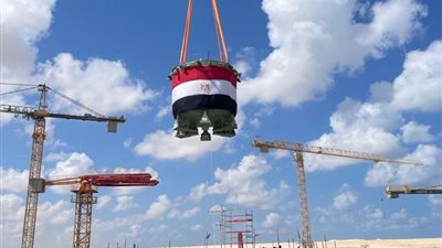 بدء تركيب مصيدة قلب المفاعل بالوحدة النووية الأولى بمحطة الضبعة