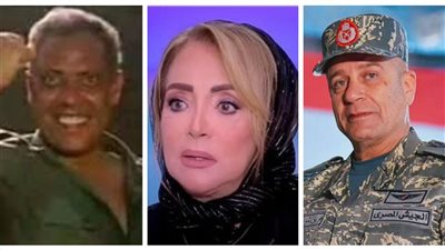 تعظيم سلام للرجالة اللي حموا بلادنا.. شريف منير وشهيرة ونبيل الحلفاوي يحتفلون بذكرى نصر أكتوبر