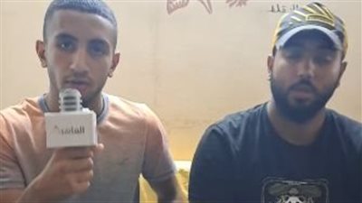 ماتت وهي صايمة.. أبناء سيدة توفيت طعنا على يد جارها بالغربية: عاوزين القصاص | بث مباشر 