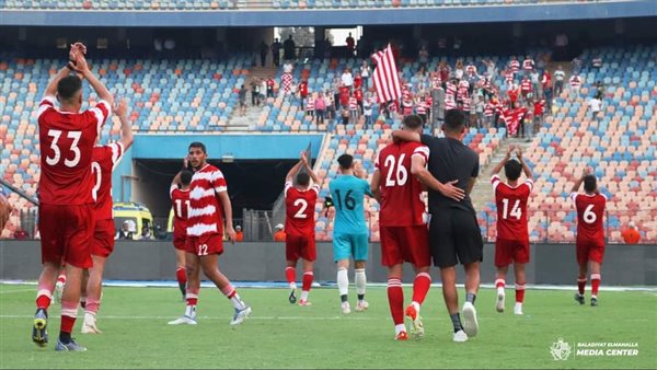 بلدية المحلة