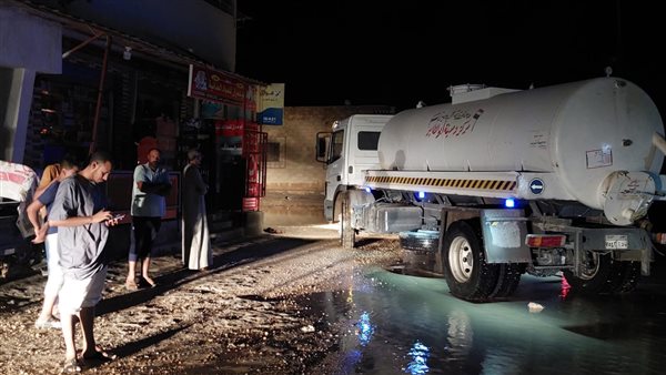 رفع مياه السيول والأمطار