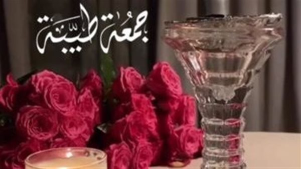 دعاء يوم الجمعة