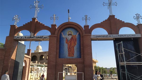 دير مار جرجس الرزيقات