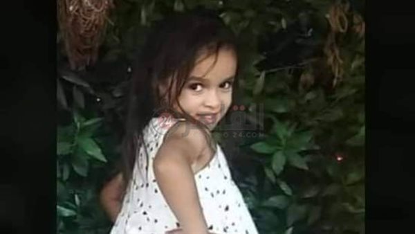 الطفلة الضحية 