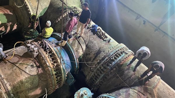  إصلاح سريب المياه