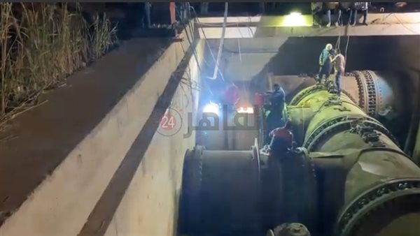 أعمال الإصلاح