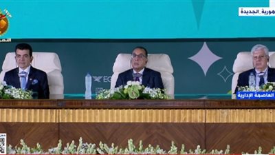 نيابة عن السيسي.. رئيس الوزراء يشارك في احتفالية عام الإيسيسكو للشباب