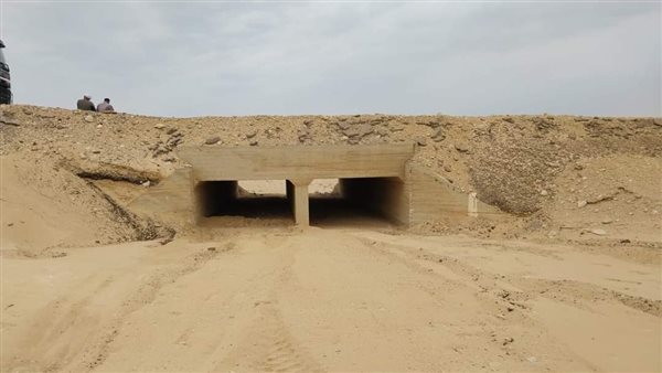 التأكد من جاهزية