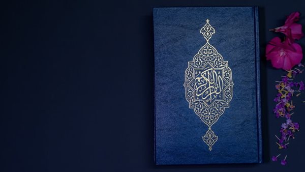 دعاء قبل النوم..