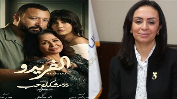 مايا مرسى _ مسلسل