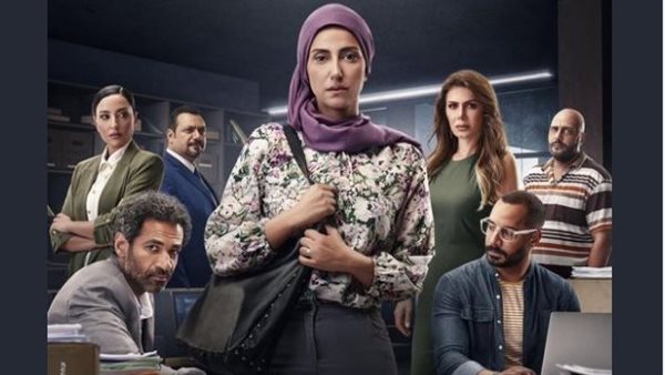 بوستر مسلسل صوت وصورة