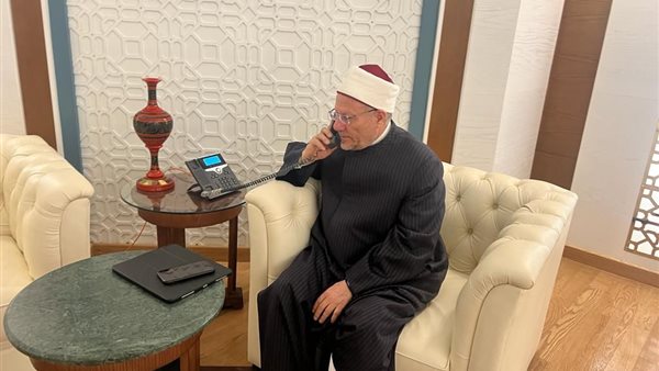 مفتي الجمهورية 