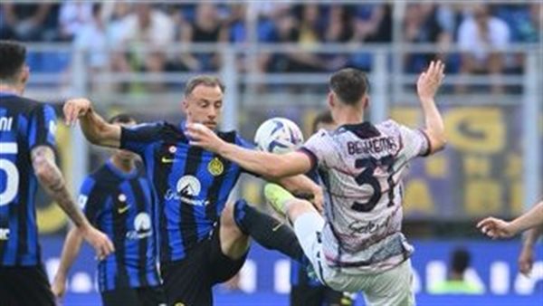 إنتر ميلان وبولونيا