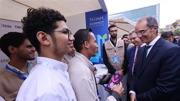 وزير الاتصالات في