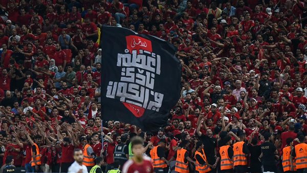 جماهير الأهلي 