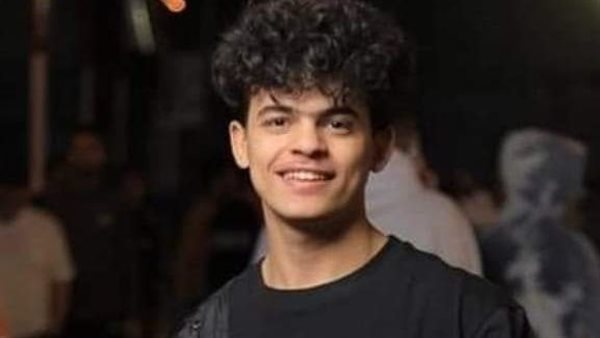 الشاب الغريق 