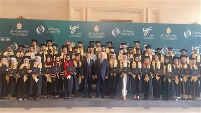 تكريم 14 طالبا من جامعة عين شمس خلال احتفالية إطلاق عام الإيسيسكو للشباب| صور 