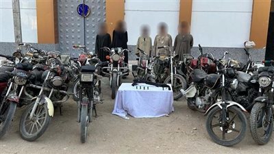 ارتكبوا 17 واقعة.. القبض على عصابة سرقة الدراجات النارية بالأقصر