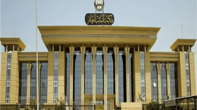 ننشر قائمة أسماء المقبولين بالنيابة العامة دفعة 2020 | صور