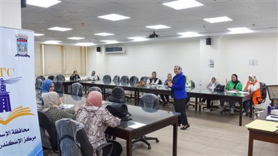 محافظ الإسكندرية: تنفيذ 5 دورات خلال سبتمبر لصالح موظفي المحافظة والجهات التابعة