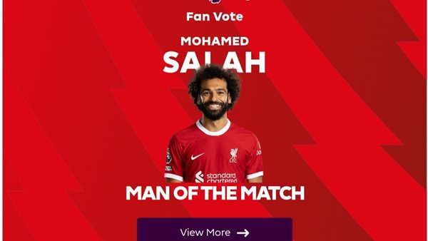 صلاح أفضل لاعب في