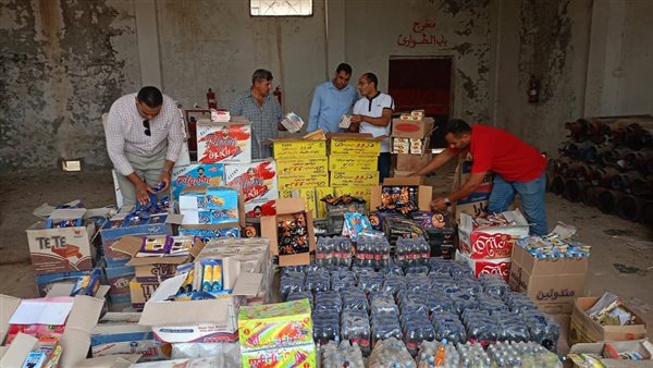 مواد وسلع غذائية