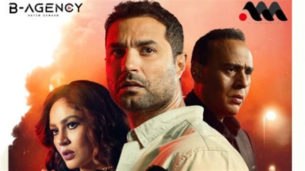 بوستر حكاية قرض شخصي