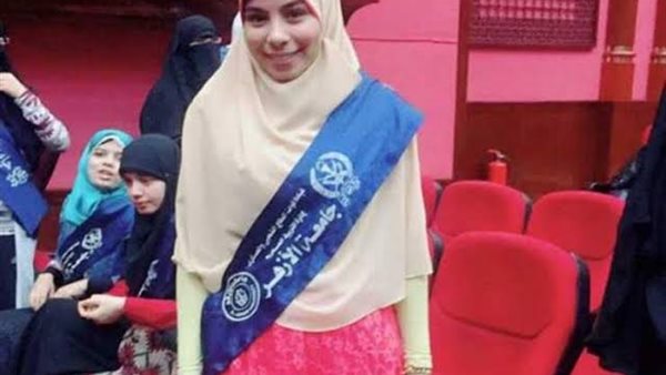 صابرين محفظة القرآن