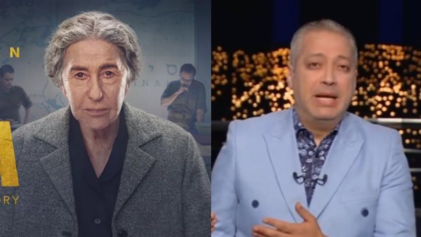 تامر أمين وبوستر