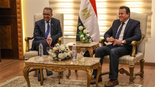  المدير العام لمنظمة