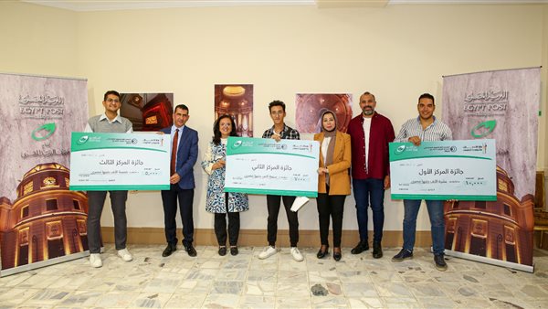 جوائز البريد المصري