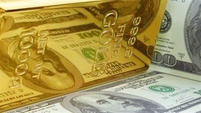 استقرار أسعار الذهب والدولار خلال تعاملات اليوم الإثنين 9 أكتوبر 2023 | بث مباشر