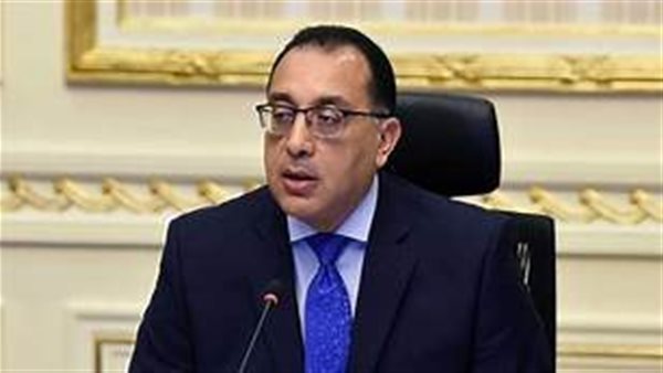 د. مصطفي مدبولي