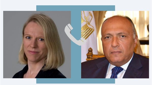 السفير سامح شكري