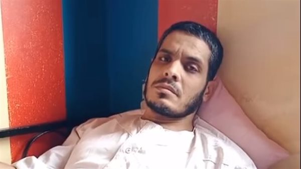 الشاب المصاب 